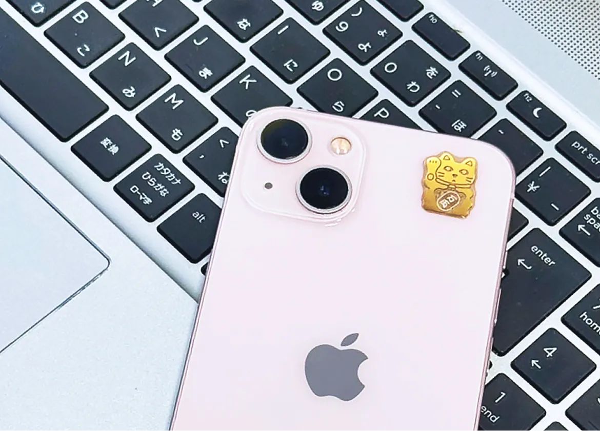 最新型 電磁波00(ZERO)基板シール