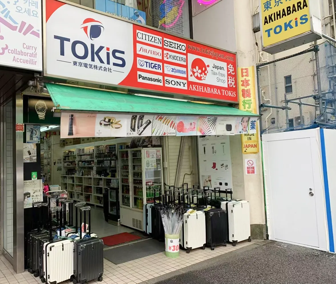 秋葉原 TOKiS